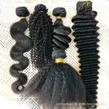 Virgin Hair Vendors,Wholesale 9A 10A 12A Grade Virgin Brazilian Hair,Double Drawn Hair Virgin Human Hair From Very Young Girls